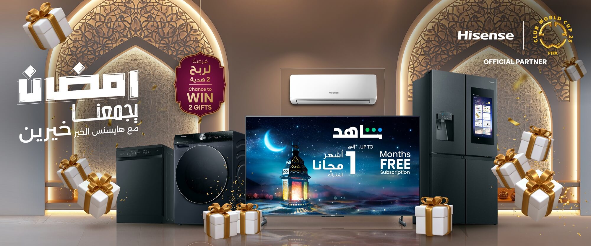 Register Banner